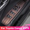 Для Toyota Camry 70 XV70 2018 2022 2023 гибридное автомобильное оконное стекло подъемник панель переключателя подлокотника накладка аксессуары