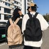 High School Student Schoolbag Male Ins Trendy Street Trendy Travel Bag Korean Female College Student Backpack Simple Backpack