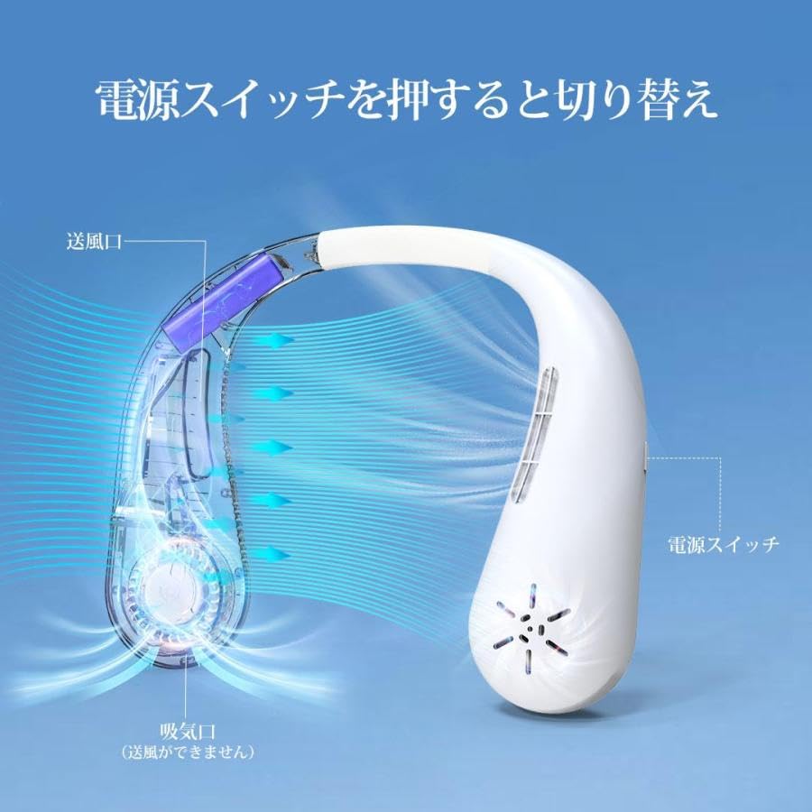 Шея Шея Нет Длинный Регулируемый Воздух Охлаждение Тепловой Удар Шея Нет 3 Уровня Объема Воздуха Дети От Теплового Удара USB Игра Идет к Шее Профилактика Теплового Удара