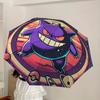 1 шт. Автоматический складной зонт Gengar Galaxy - Компактная конструкция с 8 спицами, Прочный пластик и железо, Легкий для ежедневного использования на улице, a0929192