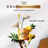 Очищающая пенка L'Oréal Age Perfect Honey Collagen