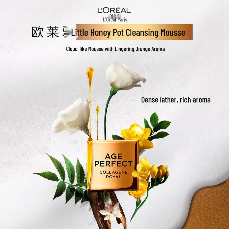 Очищающая пенка L'Oréal Age Perfect Honey Collagen