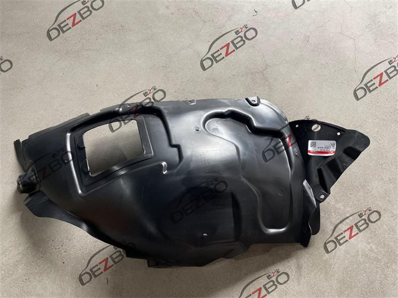 Mercedes-Benz GLC-Class W253 Fender & Wheel Liner Cover for GLC200/GLC260L/GLC300L