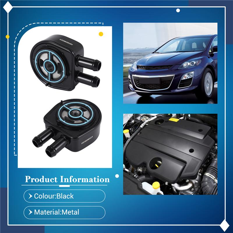 Масляный радиатор двигателя Радиатор охлаждения масла трансмиссии 1S7G-6A642-AD 1S7G6A642AD Для Mazda 6 CX-7 LF0214700 LF02-14-700