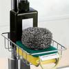 1pc Stainless Steel Kitchen Sink Organizer Storage Rack Faucet Shelf Sponge Dishcloth Drain Rack Sink Organizer Kitchen Tools
