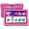Планшет PlimPad Kids10 Kids Kids Space YouTube Kids Тысячи Образовательных Часов EVA Android 9 ГБ Зарядка Подарок на Выпускной Розовый [2025 НОВИНКА] Планшет, &
