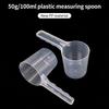 Clear Scale Pet Food Measuring Spoon Plastic  for Cat Dog Accurate Feeding Portion Control for Home Use