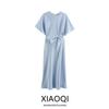 Fashion Style 2024 Autumn New Women's Clothing Bow Tie Silk Satin Texture Round Neck Short Sleeve Dress 8372270