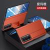 Case Honor Magic Vs2 V2 Wristband Hinge Screen Protector Stand Slim Leather Shockproof Cover