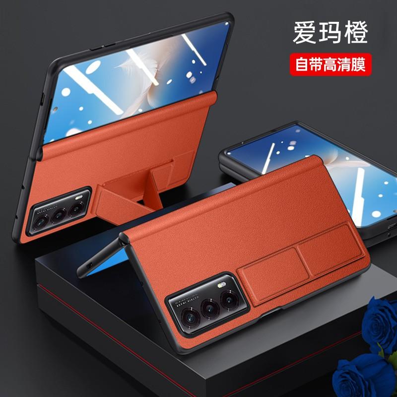 Case Honor Magic Vs2 V2 Wristband Hinge Screen Protector Stand Slim Leather Shockproof Cover