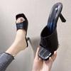 Женские тапочки на высоком каблуке, новинка 2024 года, летние модные шлепанцы с квадратным носком, дизайнерские шлепанцы с открытым носком и открытой пяткой, женские туфли-лодочки