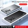 Для Samsung Galaxy S22 S24 S25 S26 Ultra Чехол Металлическая Магнитная Оболочка Встроенная Защита Линзы Титановый Сплав Ультратонкая Задняя Крышка
