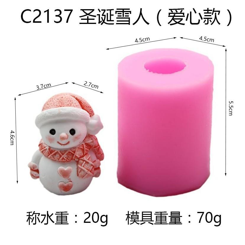 2025 New Christmas Elk Hat Snowman Silicone Candle Mold Handmade Christmas Snowman Aromatherapy Resin Mold DIY Party Gift