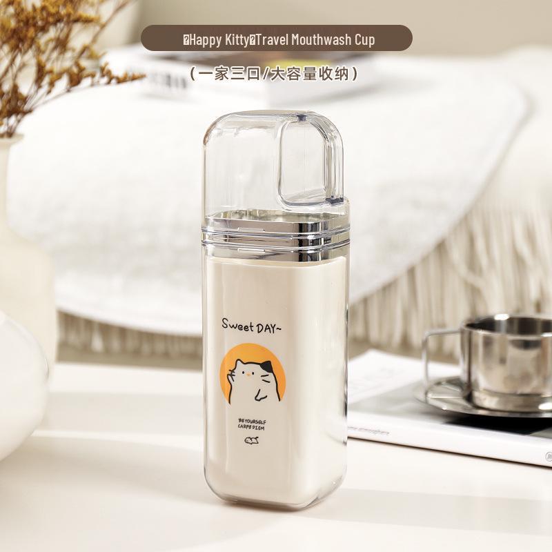 Портативный дорожный стакан для зубной щетки и зубной пасты для семьи и детей
