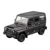 1/18 Russian UAZ Hunter Automobile Model Metal Die Cast Off-Road Toy Car, Simulated Sound and Light Halloween Toy Gift