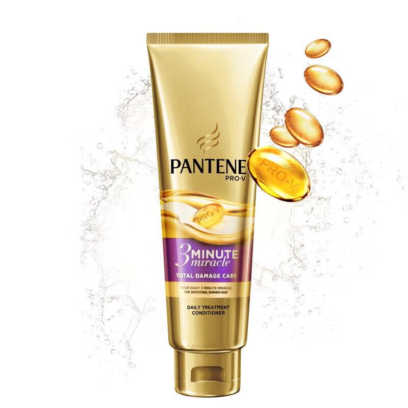 Pantene 3 Minute Miracle Intensive Repair Conditioner