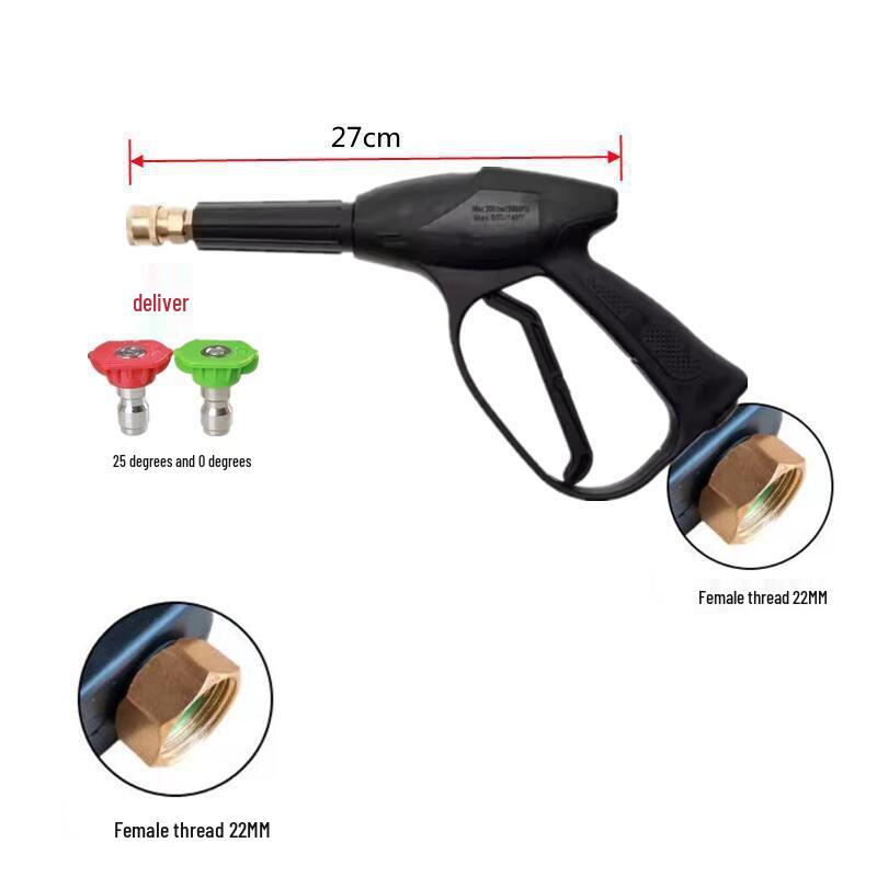Водяной пистолет для мойки автомобилей высокого давления с быстросъемным соплом