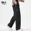 Мужские повседневные брюки Baleno S&K с охлаждающим эффектом из ледяного шелка, прямые