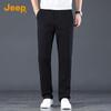 Jeep Men's 2025 Summer Casual Straight-Leg Pants