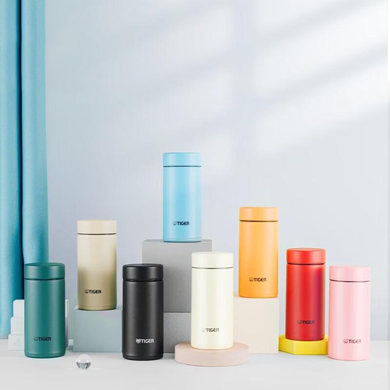 Tiger Mini Pocket Lightweight Insulated Water Bottle