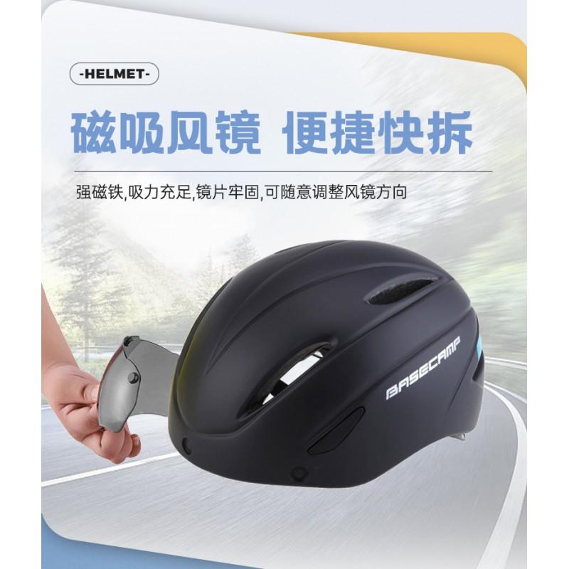 Integrated Cycling Helmet With Built-in Visor Road Mountain Bike Urban Commute EPS Safety Unisex Adult