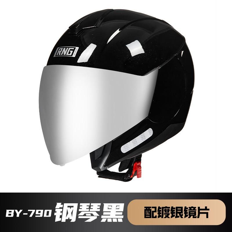 3/4 Open Face Motorcycle Helmet Men Women ABS Full Coverage Scooter Riding With Optional Tinted Or Mirror