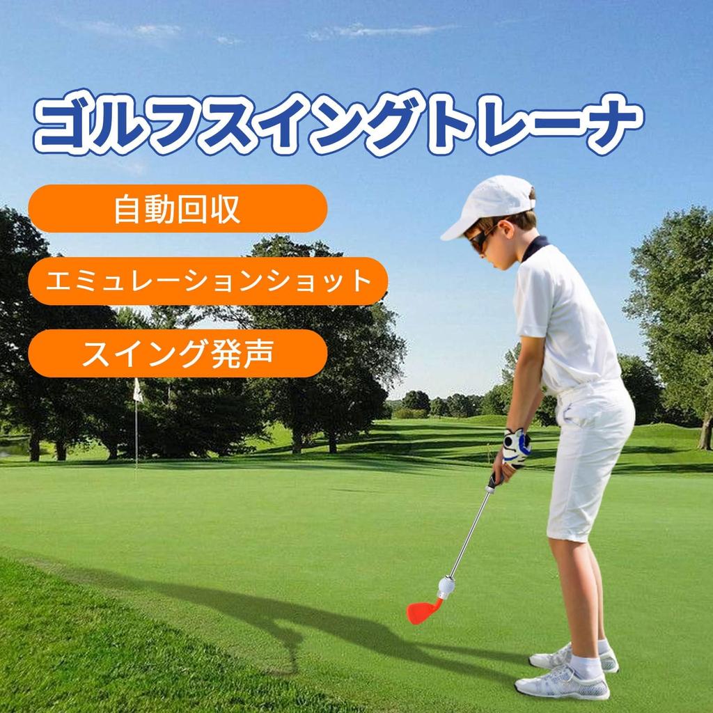 Тренажер для гольфа UYTON Swing Training Swing Practice Swing Correction Swing Posture 60x10 см Тренировочный тренажер для гольфа в помещении Тренировочный тренажер для гольфа Power Aid Дальность полета для