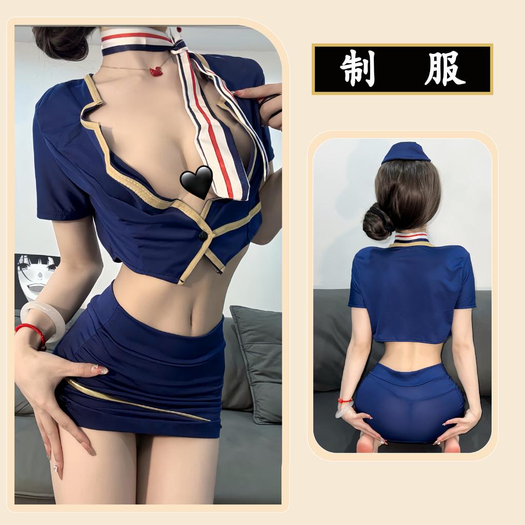 Sexy Lingerie Sexy Hip Skirt Nightclub Stewardess Uniform Exposed Tits Uniform Seduction Secretary