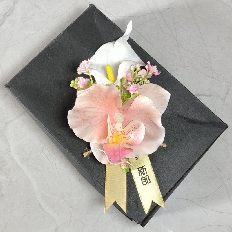 Calla Lily & Phalaenopsis Wedding Corsage Set for Bride, Groom's Parents, Business Meetings.