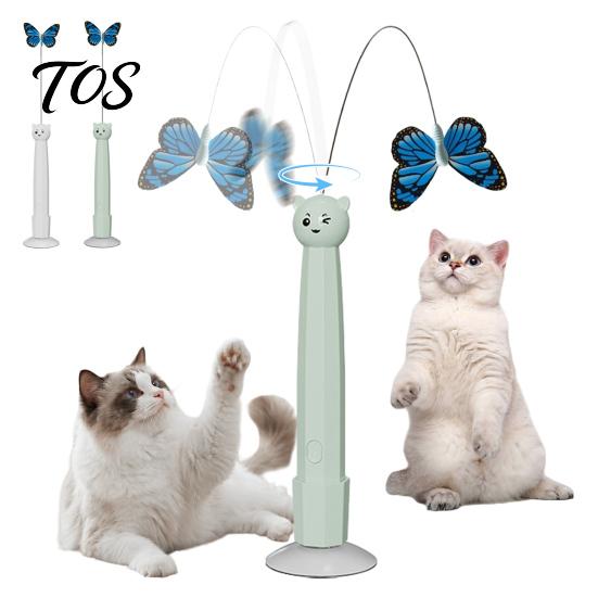 Interactive Wand for Cats Electric Butterfly Cat Wand, Rechargeable Toy, 360 Spinning Self-Play Portable Pet Entertainment Products with 2 Modes,