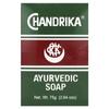 Chandrika Soap, Ayurvedic Bar Soap, 1 Pack, 2.64 Oz (75 G)