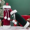 Рождественский пакет для вина, Подарочный пакет для бутылки вина, Многоразовые чехлы для бутылок вина для Рождества, Свадьбы, Дня рождения, Праздничного декора