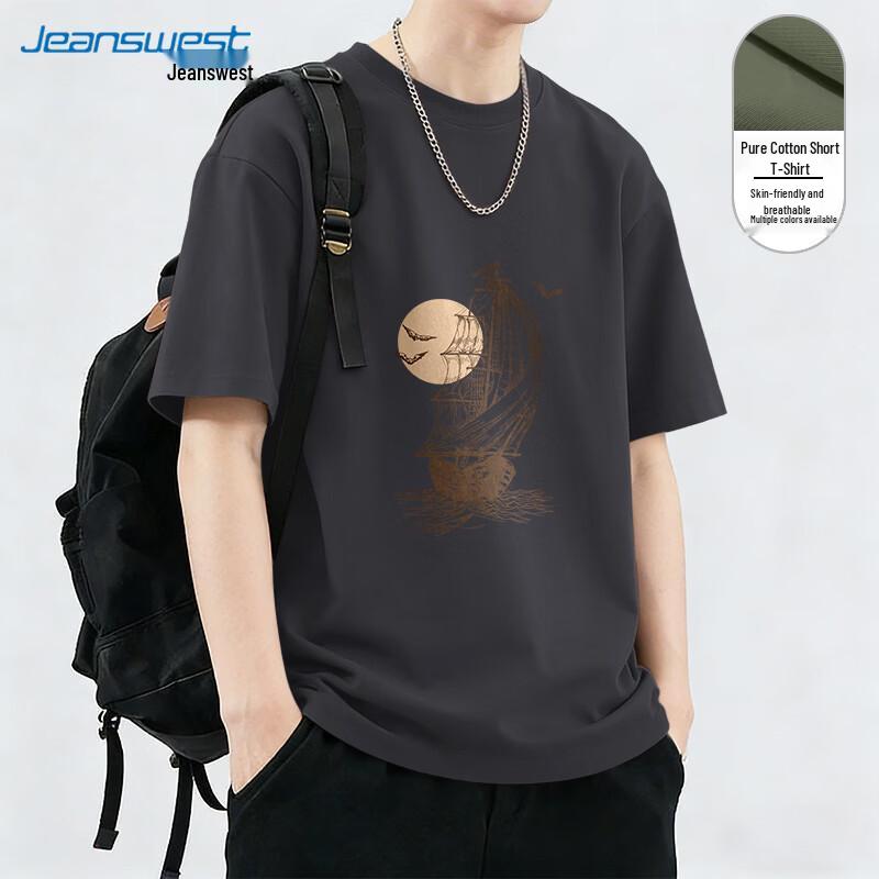 Мужская футболка Jeanswest из чистого хлопка с коротким рукавом