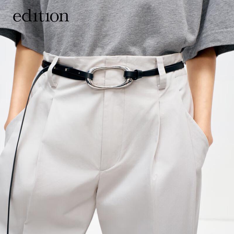 Edition Women's Water-Resistant Loose Wide-Leg Trousers with Belt