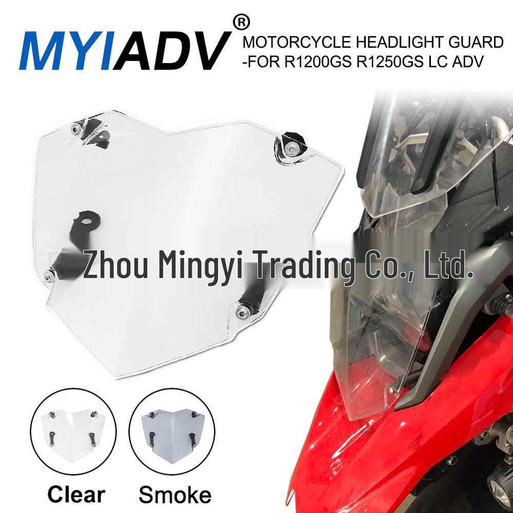 Защитная крышка фары BMW Waterbird R1200GS/R1250GS ADV