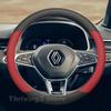 Leather Car Steering Wheel Cover For Renault Clio E TECH RS Line 2009-2023 Non-slip Auto Steering Wheel Renault Clio Accessories AA27