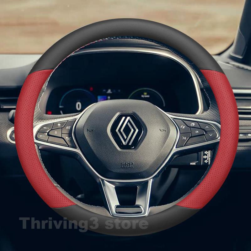 Leather Car Steering Wheel Cover For Renault Clio E TECH RS Line 2009-2023 Non-slip Auto Steering Wheel Renault Clio Accessories AA27