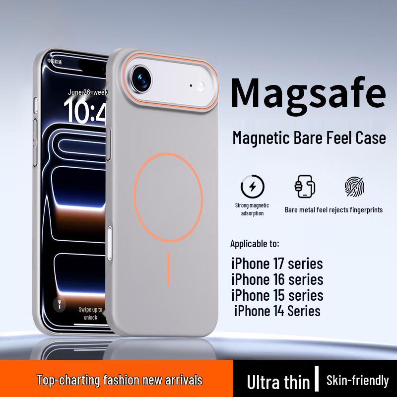 NEYAA Матовый чехол для iPhone с защитой от отпечатков пальцев Magsafe