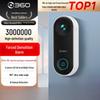 Умный видеодомофон 360 Smart Video Doorbell 5 Pro (Китайская версия)