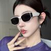 Солнцезащитные очки JYL Retro Small Rectangle Изогнутые Премиум УФ-защита / 11305