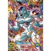 Super Divers SDV3-018 GDR Frieza [3rd Edition] [God Rare]
