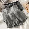 Men Boxer Underwear Elastic Mid-Waist Design Patchwork Color U-Convex Shorts