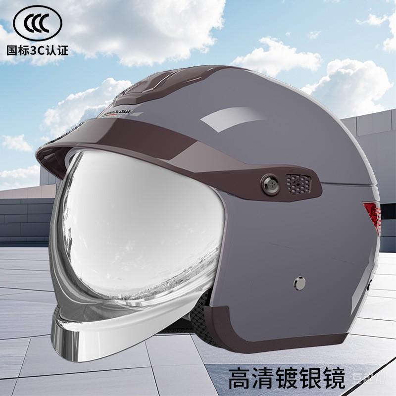 ABS Motorcycle Half Helmet With 3C Certification Adults Winter Anti-Fog Warm All Season Scooter Riding
