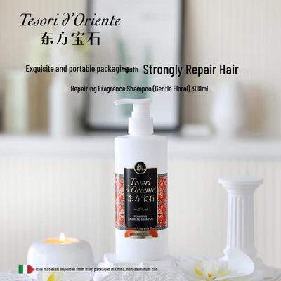 Tesori D'oriente Repair Fragrance Шампунь