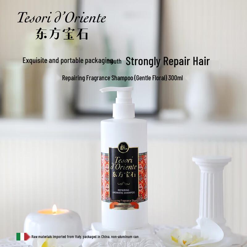 Tesori D'oriente Repair Fragrance Shampoo