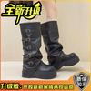 Vintage European and American versatile belt buckle pleated women's stacking boots autumn and winter thick-soled sleeve fashion boots thick-heeled le