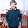 Женская толстовка с капюшоном на флисовой подкладке для среднего и пожилого возраста - Бабушкина осенняя одежда