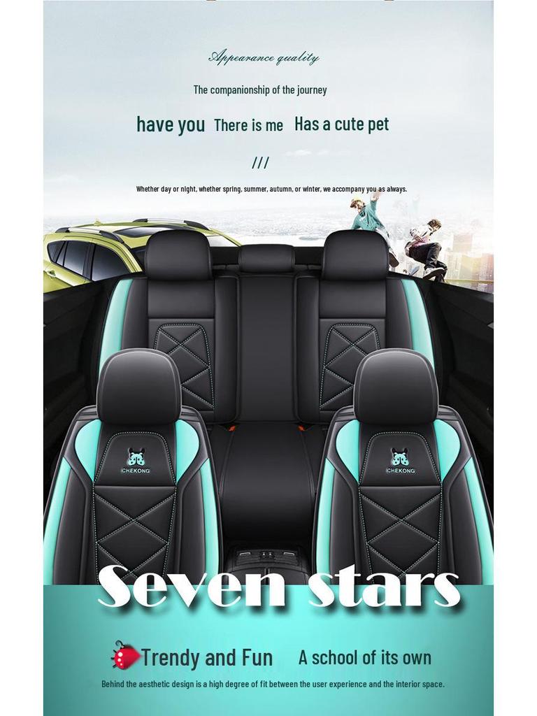 2021 Universal Cartoon Car Seat Cushion & Cover for All Seasons