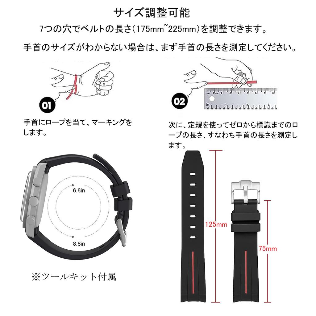 20mm Watch Band for Omega Omega and Swatch Rubber 20mm Silicone Waterproof and Sweatproof X, Swatch, MoonSwatch, Band, Band, Omega, Speedmaster,