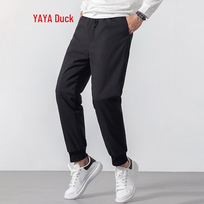 YAYA Men's Down Jogger Pants